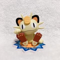 2025年最新】ポケモン わくわくゲットくじ 2012の人気アイテム
