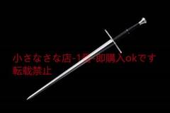 2025年最新】西洋 剣の人気アイテム - メルカリ