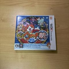 3DS 妖怪ウォッチ2 真打