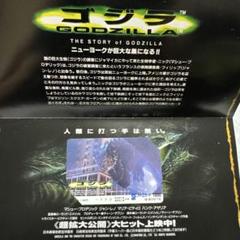 2025年最新】発売記念 メトロカードの人気アイテム - メルカリ