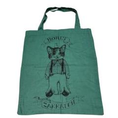 ヒグチユウコ - ヒグチユウコ 韓国展SECRETFOREST トートバッグ