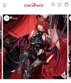 アズールレーン　如月　コスプレ衣装　フルセット Amazon.co.jp: コスプレ衣装 アズールレーン Azur Lane 愛宕 +髪