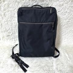 ace. ビジネスバッグ リュック 3way ブラックネイビー