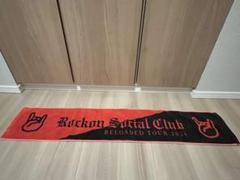 Rockon Social Club タオル