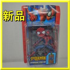 トイビズ スーパーポーザブル スパイダーマン(KO品) おまけ付き