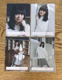 ドローン旋回中 生写真 バラ売り 2025年最新】ドローン旋回中の人気アイテム - メルカリ