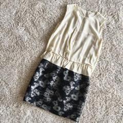 シルク 100% トゥモローランド コレクション ドレス ワンピース 結婚式