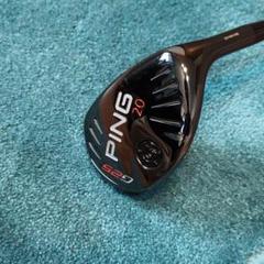 ちょうさん様 PING G25 ハイブリッド 20° スチールファイバー HLS PING G25 ハイブリッド 20° スチールファイバー HLS