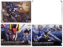 新品　ガンプラまとめ売り　合計24個 2025年最新】ガンプラ まとめ売り seedの人気アイテム - メルカリ