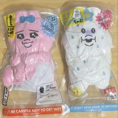 おぱんちゅうさぎ んぽちゃむ 圧縮出荷中!? ぬいぐるみ 2種セット