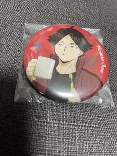 ハイキュー 角名倫太郎 遠征 缶バッジ 13個 ハイキュー!! 全国遠征 角名倫太郎 缶バッジ - メルカリ
