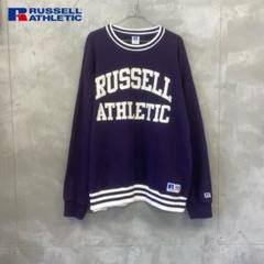 2025年最新】russell athletic ハイコットンの人気アイテム