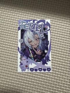 グラブルフェス 六竜 フォト風チェキ　グラフェス仙台 2025年最新】グラフェス チェキの人気アイテム - メルカリ