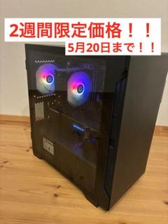 AMD Ryzen 5 5600X/中古箱説明書有・クーラー無/送料込価格