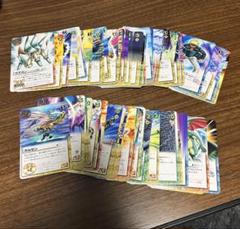 2025年最新】魔本ファイルの人気アイテム - メルカリ