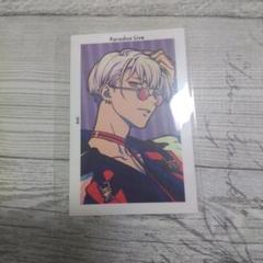 夏準 ドプショ Gプリ まとめ売り Paradox Live 燕夏準 Gプリ Ver.1 | K-BOOKS 池袋 2次元グッズ通販