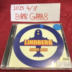 ミュージック DVD LINDBERG/FLIGHT RECORDER 1990-1994 ミュージック DVD LINDBERG/FLIGHT RECORDER 1990-1994 Charles