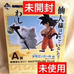 ドラゴンボール MASTERLIZE PLUS 孫悟空　F賞 51ELkvI4c0L._UF894,1000_QL80_.jpg