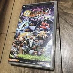 極魔界村