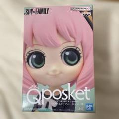 【SPY×FAMILY】Qposket フォージャー家 ABコンプセット SPY×FAMILY】Qposket フォージャー家 ABコンプセット