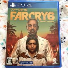 PS4 ファークライ6