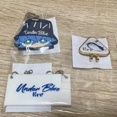 Eve Under Blue アプリくじ ラバーチャーム キャップクリップ