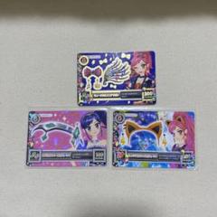 【レビューを書けば送料当店負担】 アイカツカード初期 メルカリ - 3枚セット SP、PRカード ゲームセンター・ゲームカード