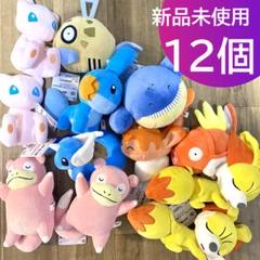 ポケモン ぬいぐるみ まとめ売り 2025年最新】ポケモン ぬいぐるみ まとめ売りの人気アイテム