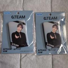 &TEAM FUMA アクスタ 缶バッジ グッズ まとめ売り フウマ