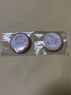 どうせ泣くなら恋がいい 泣く恋 推しちゃれ くじ 特典 ミニ缶バッジ 一清