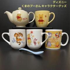 ディズニー　くまのプーさん キャラクターグッズ6点セット
