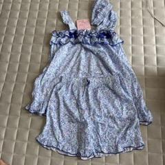 motherways ルームウェアセット 150