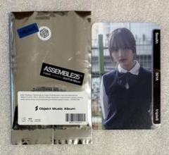 tripleS OMA objekt VV アルバム 新品未開封 m18992069510_1.jpg?1725200331
