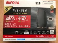 2025年最新】wsr-6000ax8-mbの人気アイテム - メルカリ