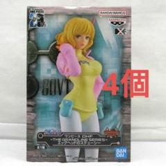 2025年最新】STUSSY フィギュアの人気アイテム - メルカリ