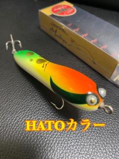 JUNK FOOD item: J-59259 インナーハンドW．B．ファイナル