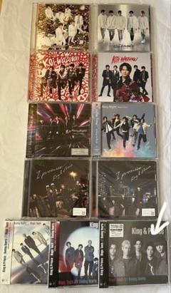 King & Prince キンプリCD まとめ売り 特典付き
