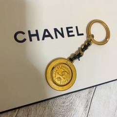 2022年最新】シャネル キーホルダー ビンテージの検索結果 - メルカリ