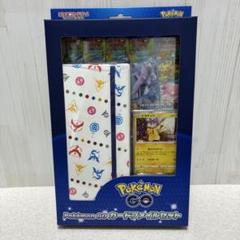 2025年最新】ファイルセット ポケモン 未開封の人気アイテム