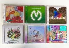 2025年最新】mrs. green apple cd セットの人気アイテム - メルカリ