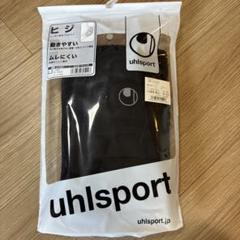 新品タグ付き⬜︎uhlsport サッカーキーパーウェア S160上下セット 公式オンラインストア】uhlsport(ウールシュポルト) GKアパレル