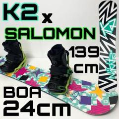 K2 Salomon サロモン RHYTHM スノーボード スノボセットBOA