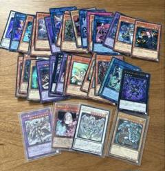 2025年最新】遊戯王まとめ売りの人気アイテム - メルカリ