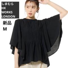 断*︎様 TWILL バタフライスリーブブラウス　ブラック 楽天市場】≪特別price≫2wayツイストスリーブブラウス