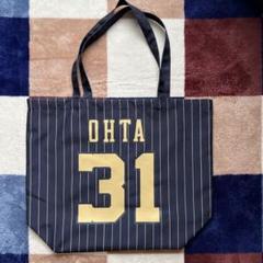 オリックス バファローズ 太田椋 コロチャレ A賞 保冷ショルダートート 人気沸騰】 オリックス バファローズ 太田椋 コロチャレ A賞