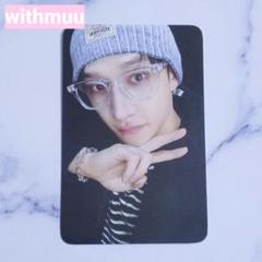 バンチャン IN生 withdrama withmuu 特典 限定盤 トレカ スキズ バンチャン トレカ IN生 withmuu withdrama - メルカリ