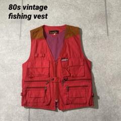 80sヴィンテージ SAMJIN フィッシングベスト fishing 赤茶 M