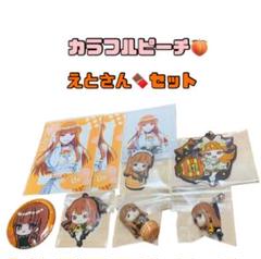 カラフルピーチ　まとめ売り　即購入△ 2025年最新】カラフルピーチ大量出品の人気アイテム - メルカリ