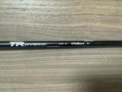 ping TRハイブリッド95x 2u TR HYBRID 95X ハイブリッドシャフト2U.3U用 PINGスリーブ ゴルフ