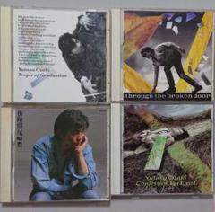 Amazon.co.jp: C ！【尾崎豊】 CD まとめて 10枚セット C